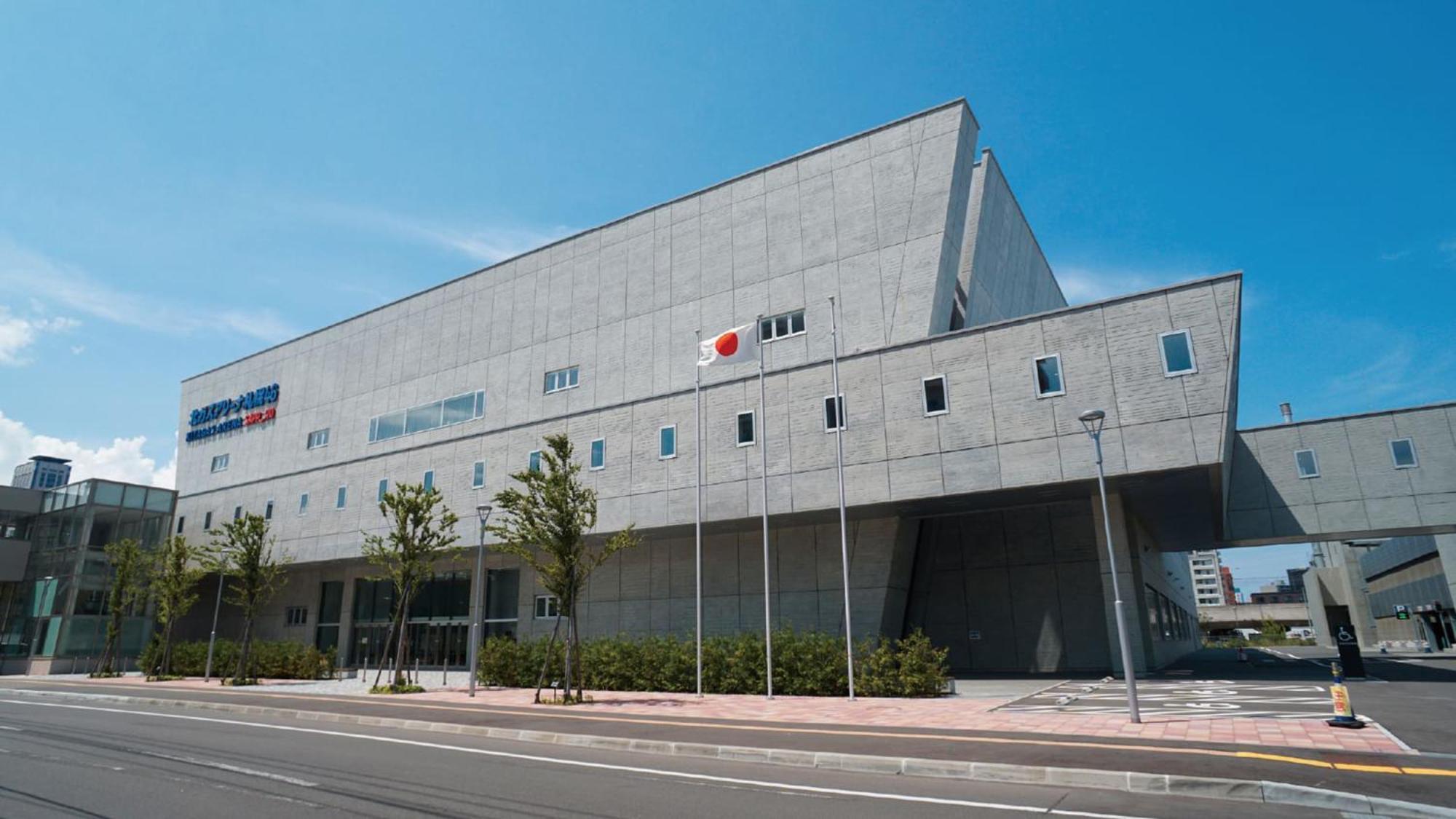 Toyoko Inn Hokkaido Sapporo-eki Minami-guchi Eksteriør billede