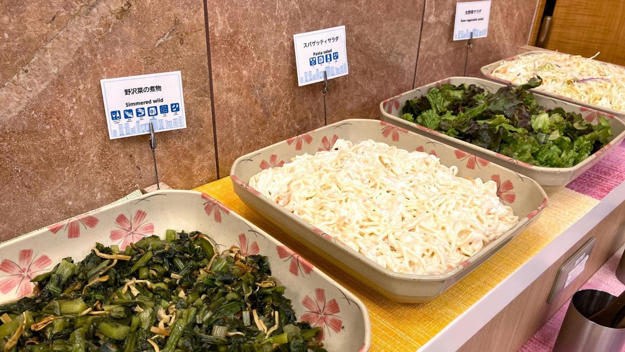 Toyoko Inn Hokkaido Sapporo-eki Minami-guchi Eksteriør billede