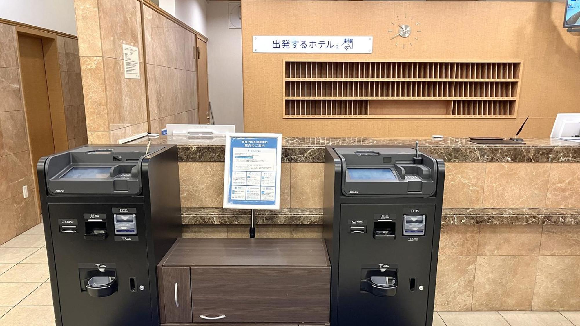 Toyoko Inn Hokkaido Sapporo-eki Minami-guchi Eksteriør billede