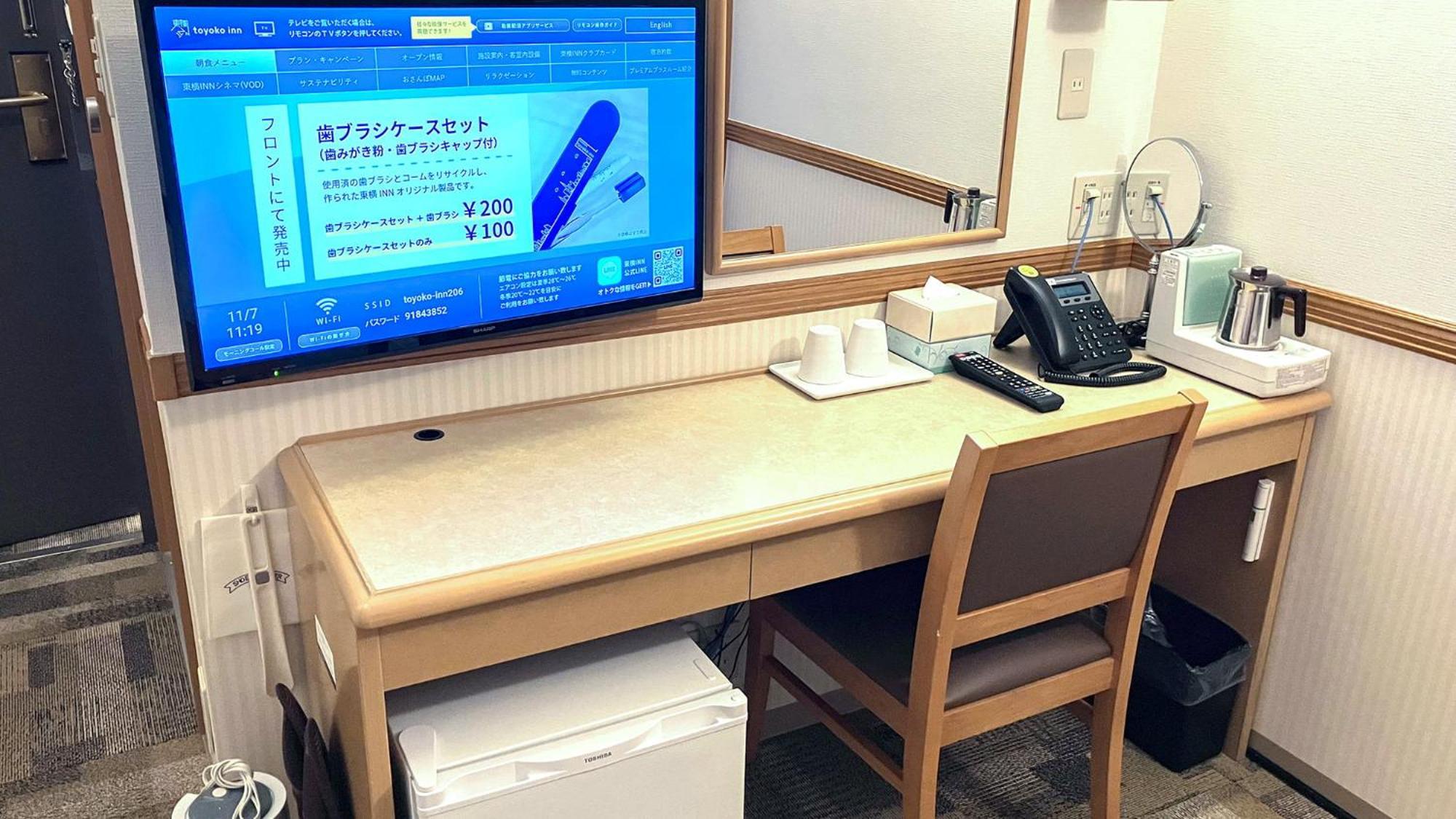 Toyoko Inn Hokkaido Sapporo-eki Minami-guchi Eksteriør billede