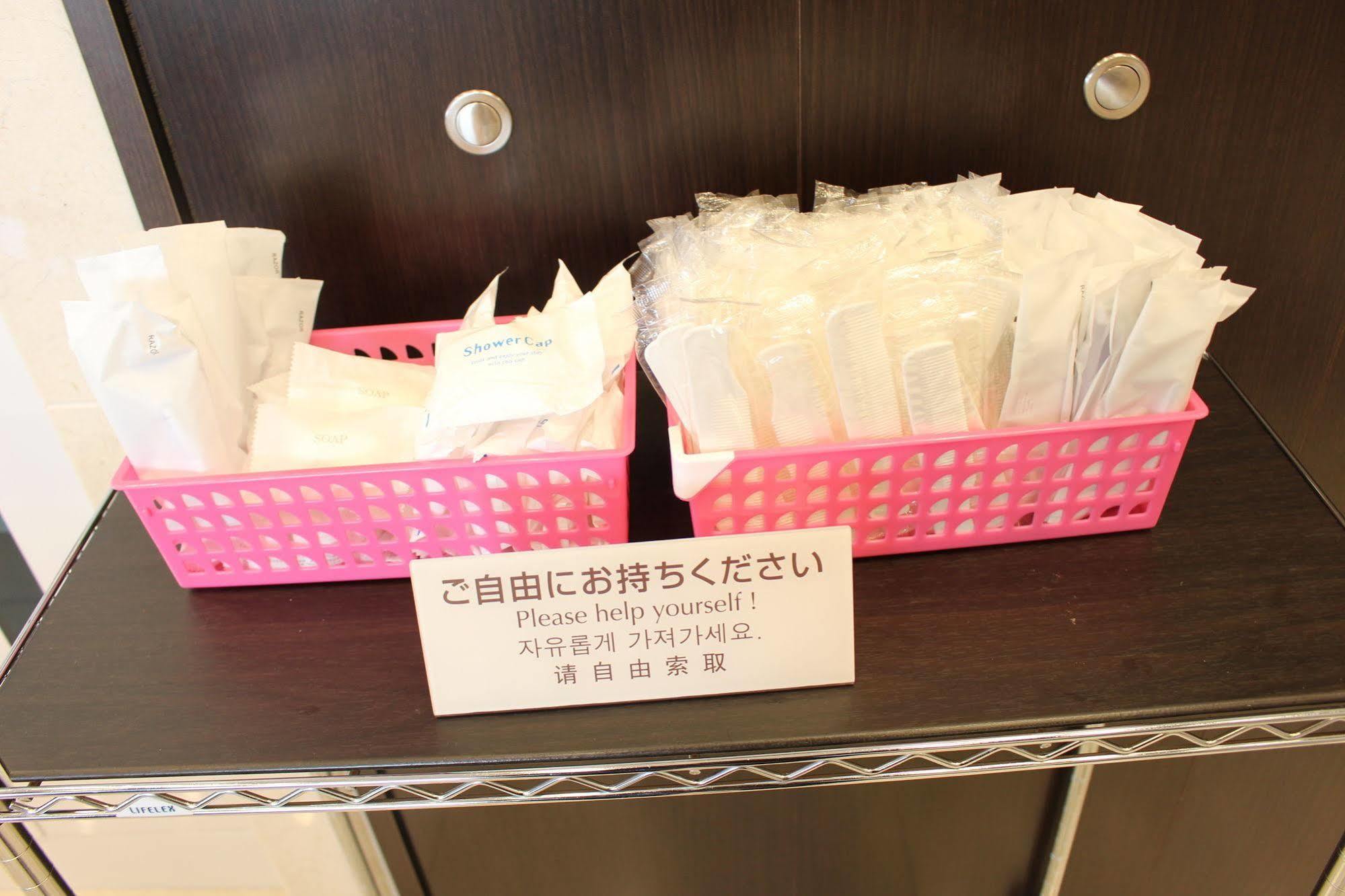 Toyoko Inn Hokkaido Sapporo-eki Minami-guchi Eksteriør billede