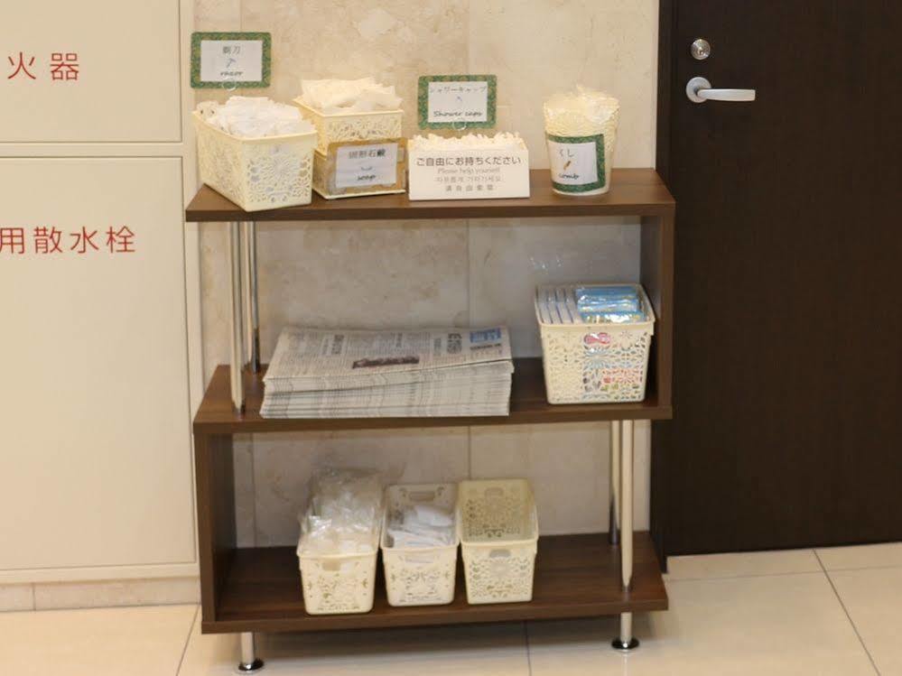 Toyoko Inn Hokkaido Sapporo-eki Minami-guchi Eksteriør billede